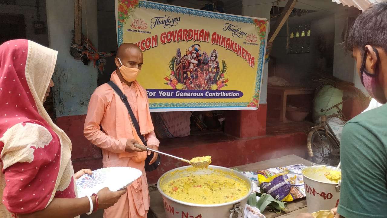 ISKCON Temple